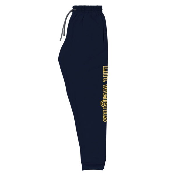Lift weights Unisex Joggers - Image 2